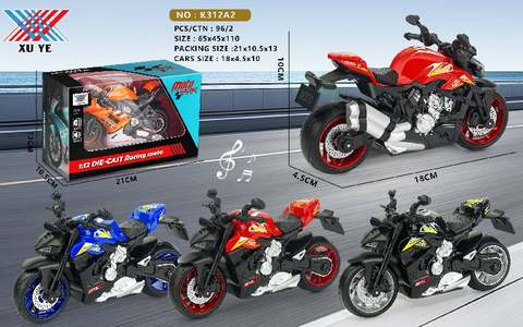 1:12 alloy motorcycle Kawasaki Cobra Power Light Music (1 pack)