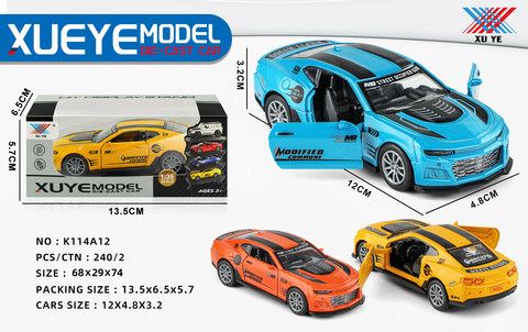 1:32 Alloy car pulls back to open the door (1 pack)