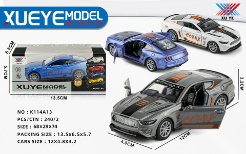 1:32 Alloy car pulls back to open the door (1 pack)