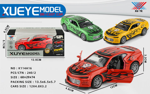 1:32 Alloy pullback car model opens (1 pack)