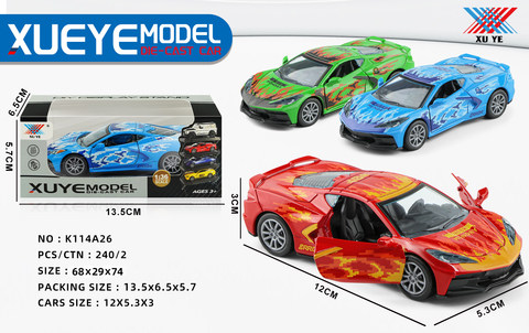 1:32 American muscle car Corvette alloy door opening rebound force (1 pack)