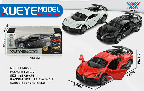 1:32 Alloy car model Bugatti opens the door and pulls back (1 pack)