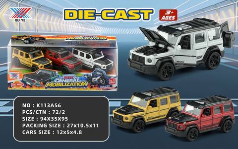 1:36 alloy car return force 5 open door Mercedes-Benz Babs (3 window boxes)