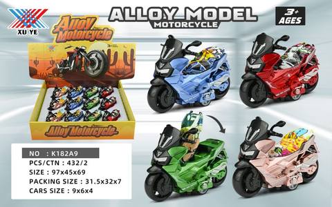1:36 alloy pearlescent pedal motorcycle alloy car model toys alloy car toys (12 sets)