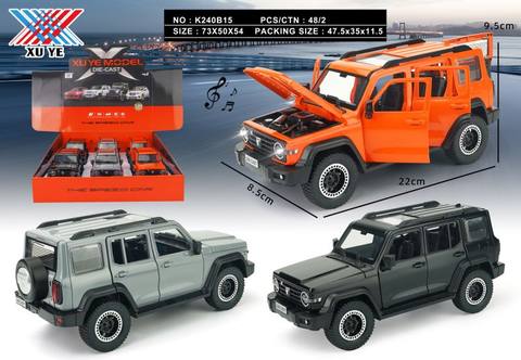 1:24 tank 300 alloy model back force 6 open door alloy model toy car toy lighting music (6 pack)