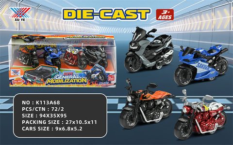 Four 1:32 alloy motorcycles (4 windows)