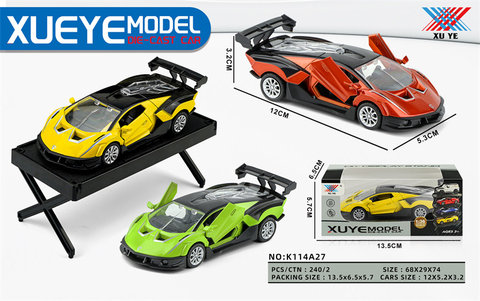1:36 Alloy Car Lamborghini SV12 Scissor Door Retraction (1 Pack)