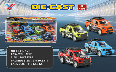 1:43 alloy pickup truck 2 models (4 windows)