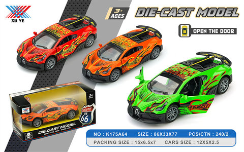 1:32alloycarmodelBugattiVeyrondooropeningrebound(1set)