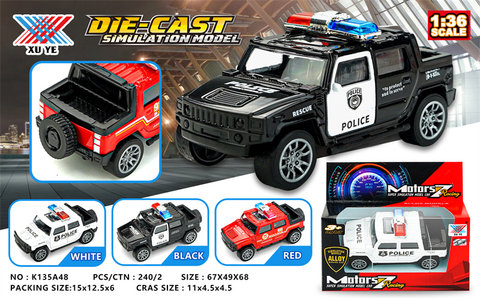 1:36HummerH2policecaralloyreturncarmodel(1set)returncar