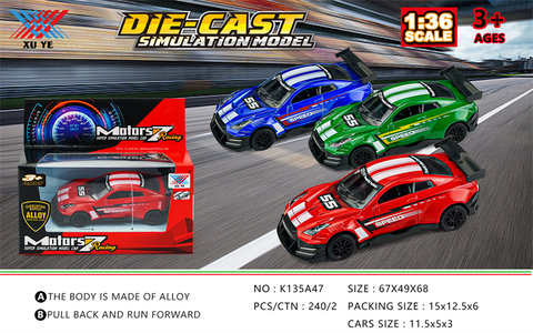 1:36GTRracingalloyregenerativecarmodel(1set)regenerativecar