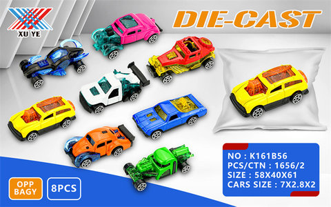 1:64XUYE Hot Wheels Alloy Scooter (one pack) Alloy Scooter