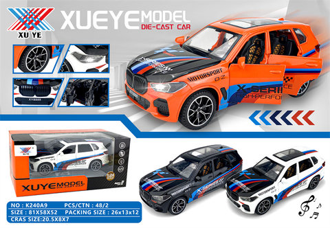 1:24BMWX5Malloycarmodelwith6dooropeninglightsandmusic(1set)