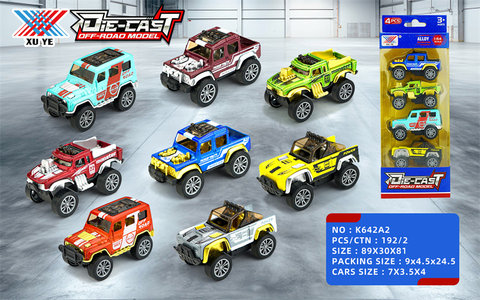 1:64alloyoff-roadvehiclepowerreturn(4-pack)powerreturnvehicle