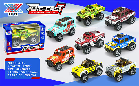 1:64alloyoff-roadvehiclepowerreturn(1unit)powerreturnvehicle