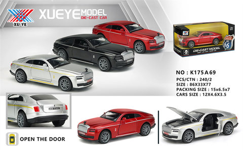 1:32alloycarmodelRollsRoycethreedoorreturnforce(1set)