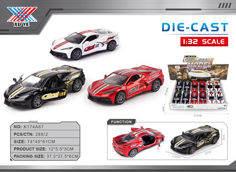 1:32alloycarmodelCorvetteC8dooropeningrebound(12units)