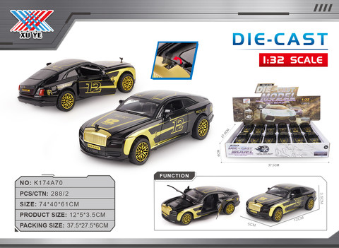 1:32AlloyCarModelBlackGoldEditionShiningThreedoorReturnForce(Setof12)
