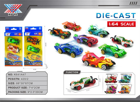 1:64XUYEversionwindandfirewheeldeformedwingalloyslidingcar(setof3)