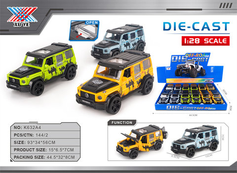 1:28alloycarmodelbigGjungleversionwithfivedoorreturnforce(setof12)