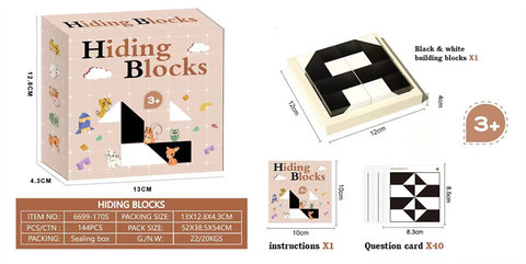 Educational hidden building blocks Educational toy