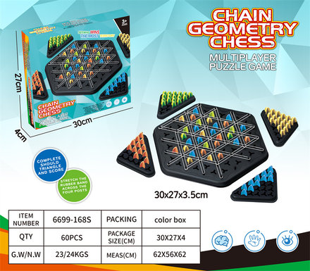Educational chain geometry chess educational toys