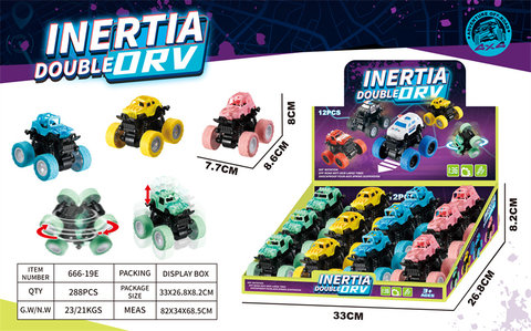 Macaron Double Inertial Off-Road Vehicle Toys Inertial Vehicle Toys (Pack of 12)