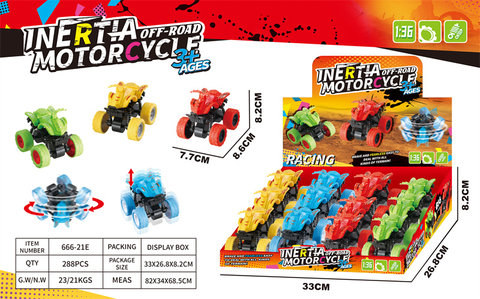 Classic Double Inertia Scooter Toys Inertia Motorcycle Toys (12 packs)