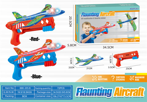 Ejection large aircraft ejection toys novelty toys (with lights) color box