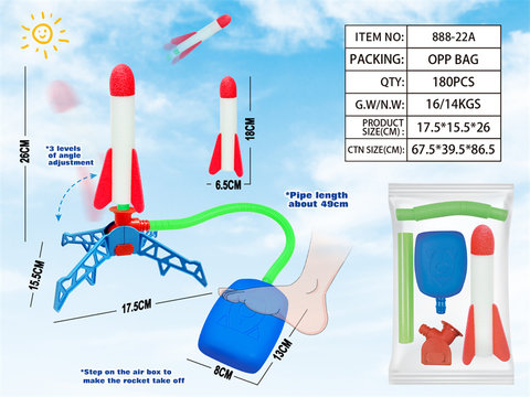 Chonglongpao sports toys