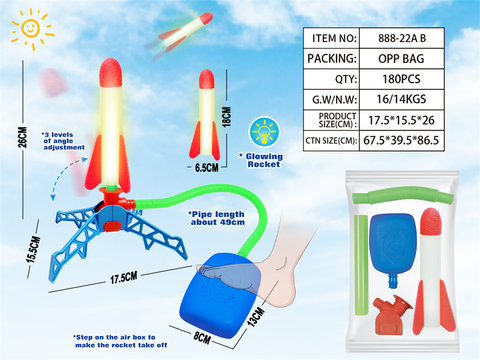 Chonglongpao sports toys