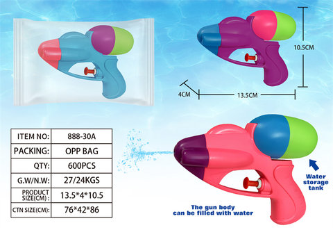 Colorful 0.9 series water gun toys summer toys