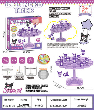 Educational Balance Tree-Culomi Educational Toys