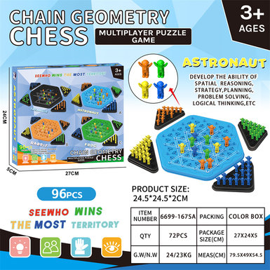 Educational Chain Geometry Chess Toys-Astronaut Educational Toys