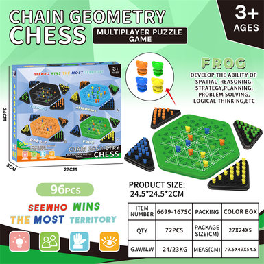 Educational Chain Geometry Chess-Frog Educational Toys