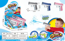 经典款1911水枪(12只装)夏日玩具