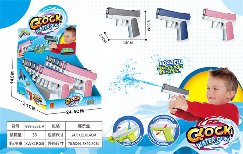 Classic1911WaterGun(Setof12)SummerToy