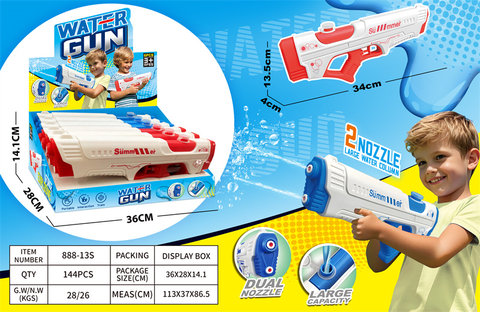 SpaceDoubleSprayWaterGun-Large(6-pack)SummerToy
