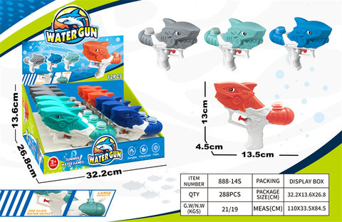SharkWaterGun(Setof12)SummerToy