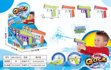 潮玩款1911水枪(12只装)夏日玩具