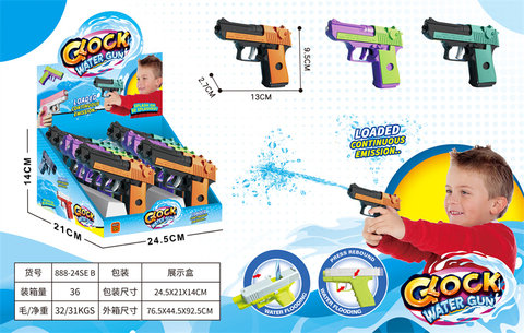 TrendyDesertEagleWaterGun(Setof12)SummerToy