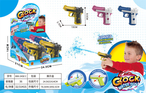 TransparentDesertEagleWaterGun(Setof12)SummerToy