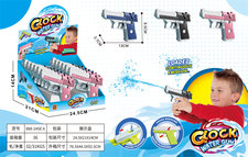 经典款沙漠之鹰水枪(12只装)夏日玩具