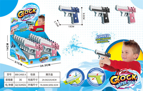 ClassicDesertEagleWaterGun(Setof12)SummerToy