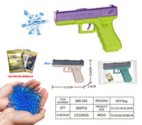 G19萝卜色夏日玩具