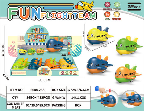 PuzzleCartoonPressSmallAirplaneSeries(12piecesset)