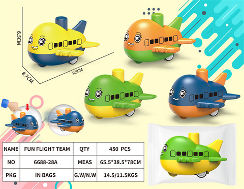 PuzzleCartoonPressSmallAirplaneSeries