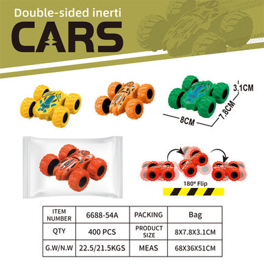 ClassicUniverseDoublesidedCar