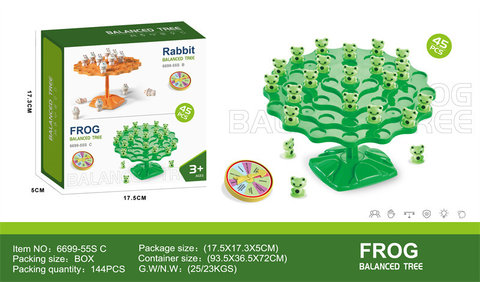 PuzzleBalanceTree-Frog
