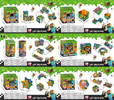 PuzzleWorld'sversatileRubik'sCube